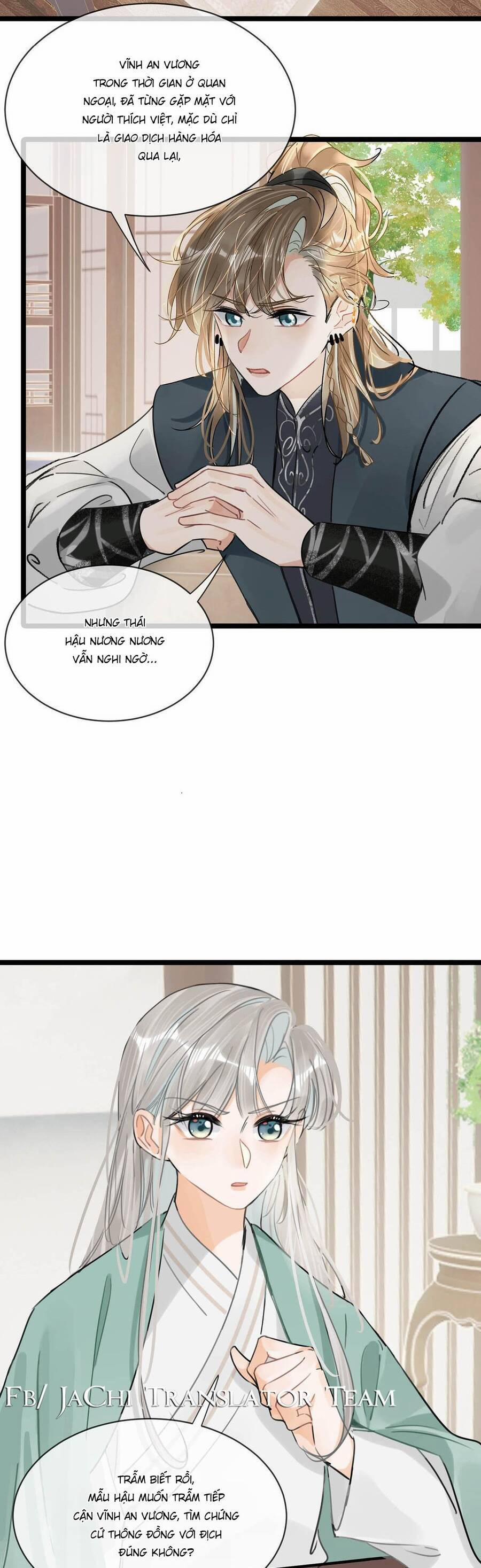 Nữ Giả Hoàng Thượng Và Màn Công Lược Gian Thần Bất Đắc Dĩ 35 trang 12