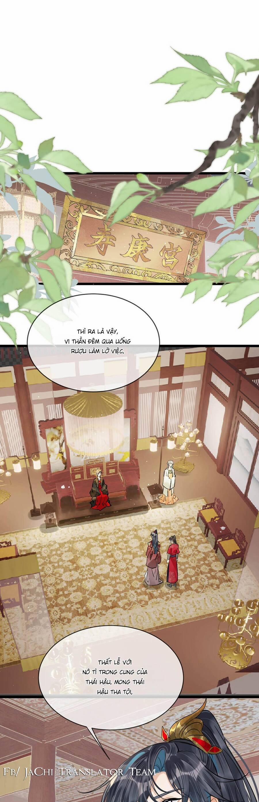 Nữ Giả Hoàng Thượng Và Màn Công Lược Gian Thần Bất Đắc Dĩ 35 trang 14