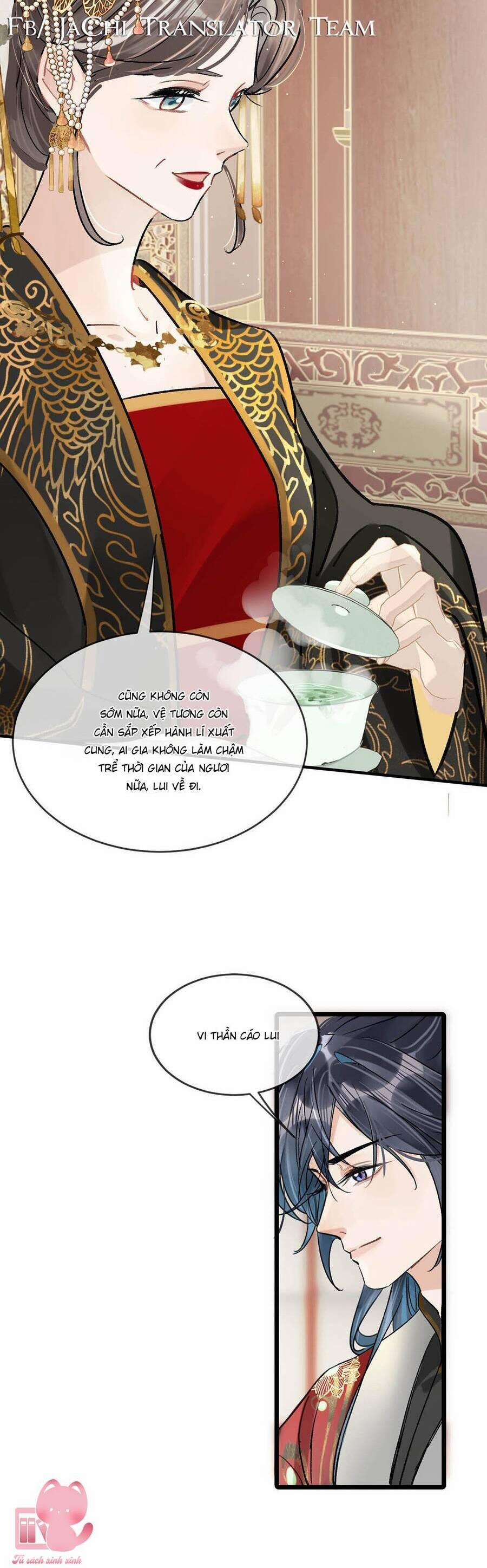 Nữ Giả Hoàng Thượng Và Màn Công Lược Gian Thần Bất Đắc Dĩ 35 trang 20