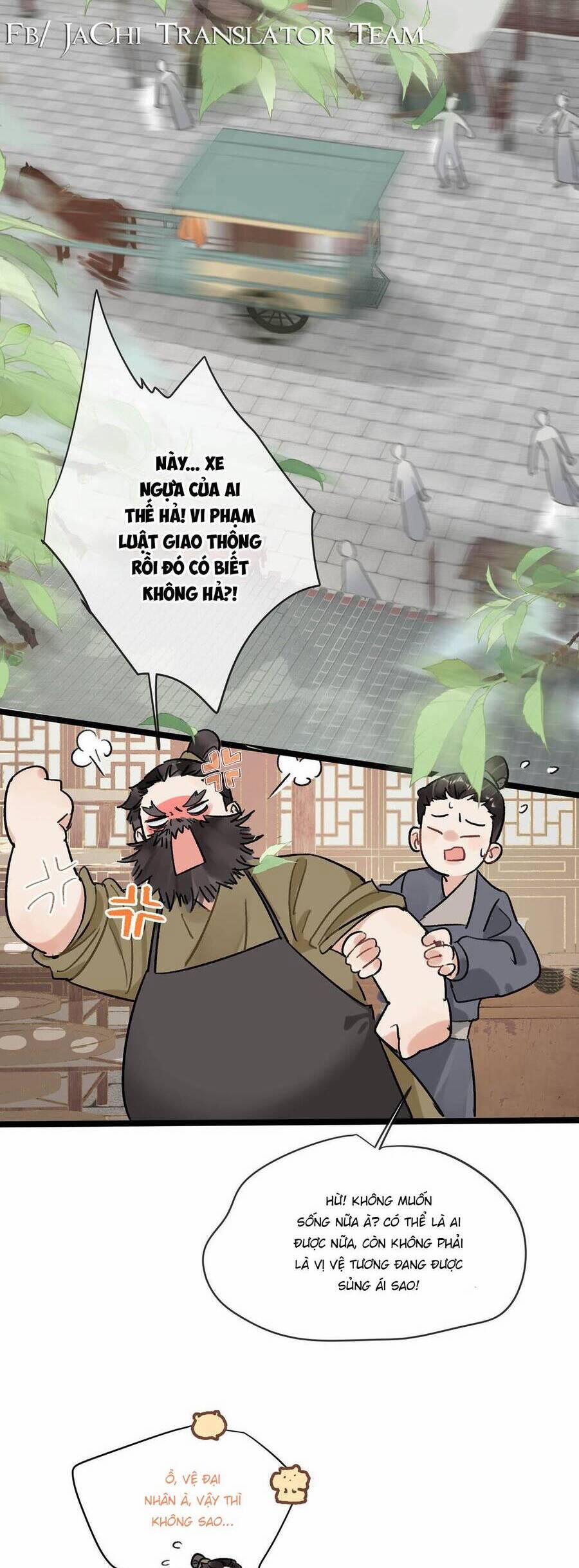 Nữ Giả Hoàng Thượng Và Màn Công Lược Gian Thần Bất Đắc Dĩ 36 trang 17