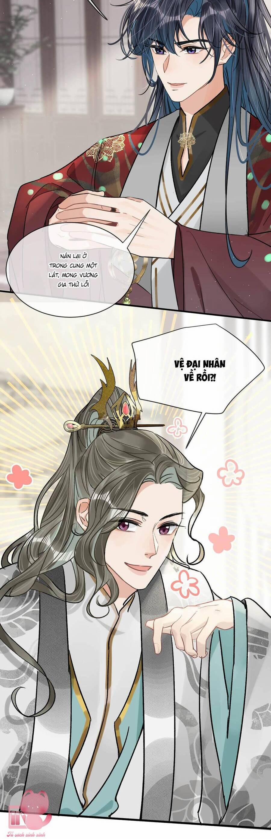 Nữ Giả Hoàng Thượng Và Màn Công Lược Gian Thần Bất Đắc Dĩ 36 trang 24