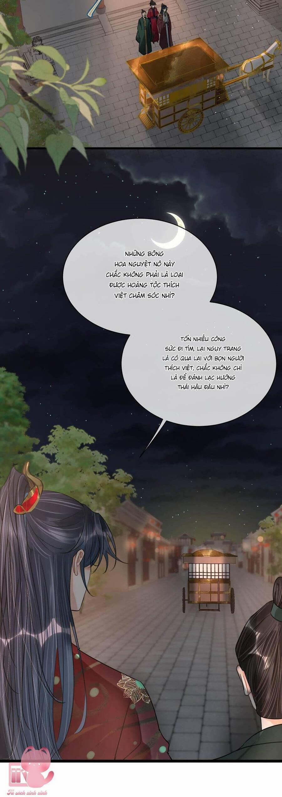 Nữ Giả Hoàng Thượng Và Màn Công Lược Gian Thần Bất Đắc Dĩ 37 trang 15