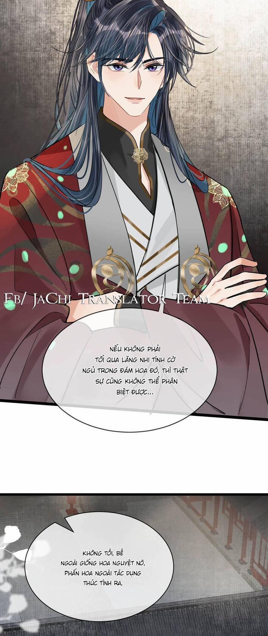 Nữ Giả Hoàng Thượng Và Màn Công Lược Gian Thần Bất Đắc Dĩ 37 trang 17