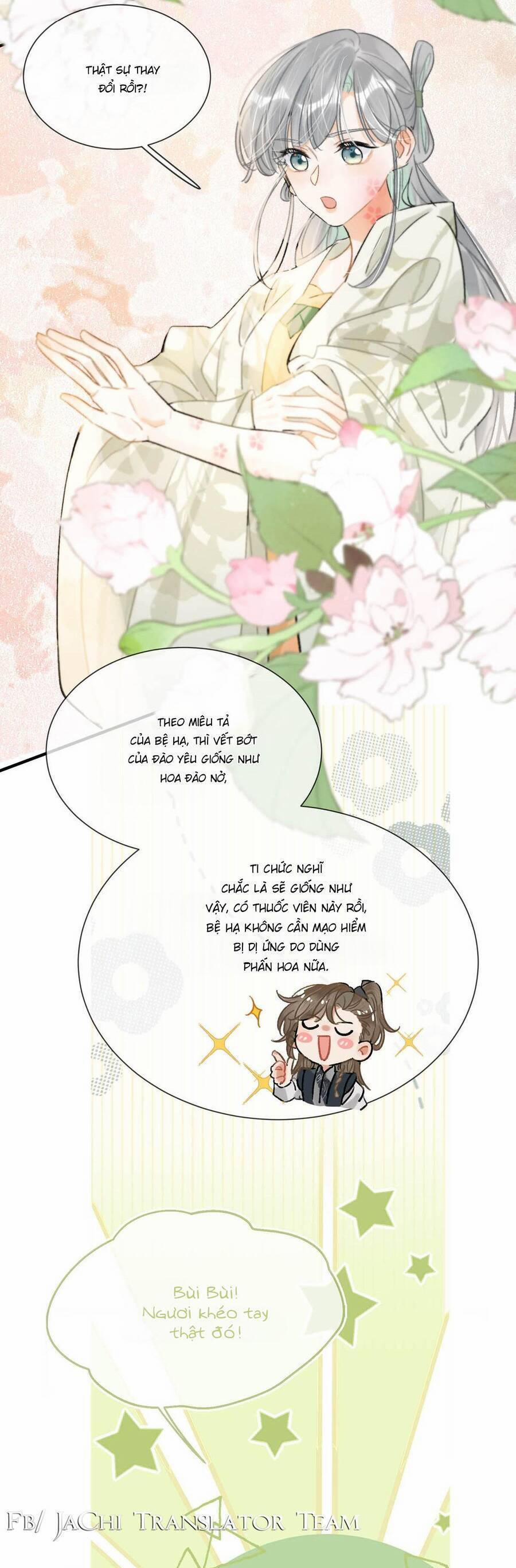 Nữ Giả Hoàng Thượng Và Màn Công Lược Gian Thần Bất Đắc Dĩ 37 trang 29