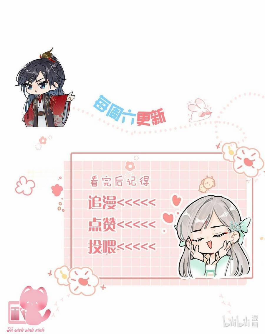 Nữ Giả Hoàng Thượng Và Màn Công Lược Gian Thần Bất Đắc Dĩ 37 trang 31