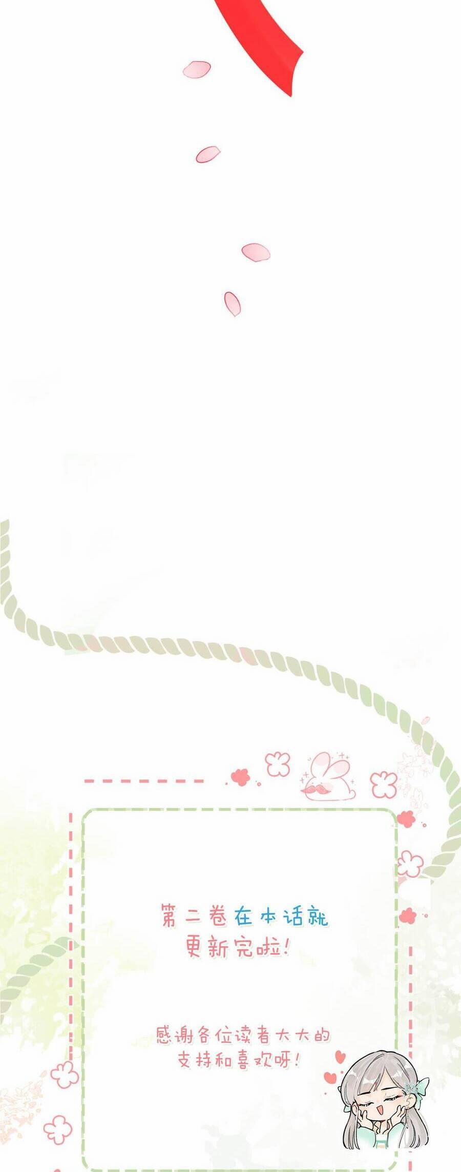 Nữ Giả Hoàng Thượng Và Màn Công Lược Gian Thần Bất Đắc Dĩ 38 trang 28