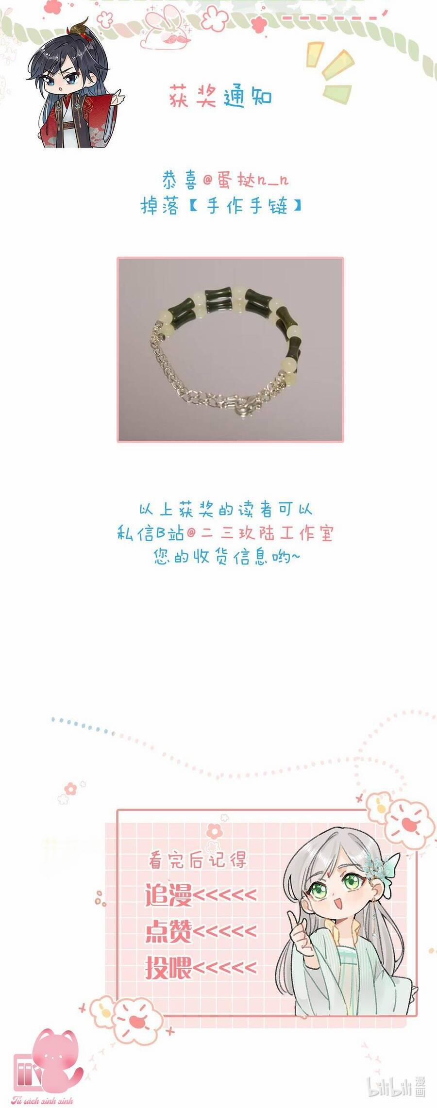 Nữ Giả Hoàng Thượng Và Màn Công Lược Gian Thần Bất Đắc Dĩ 38 trang 29