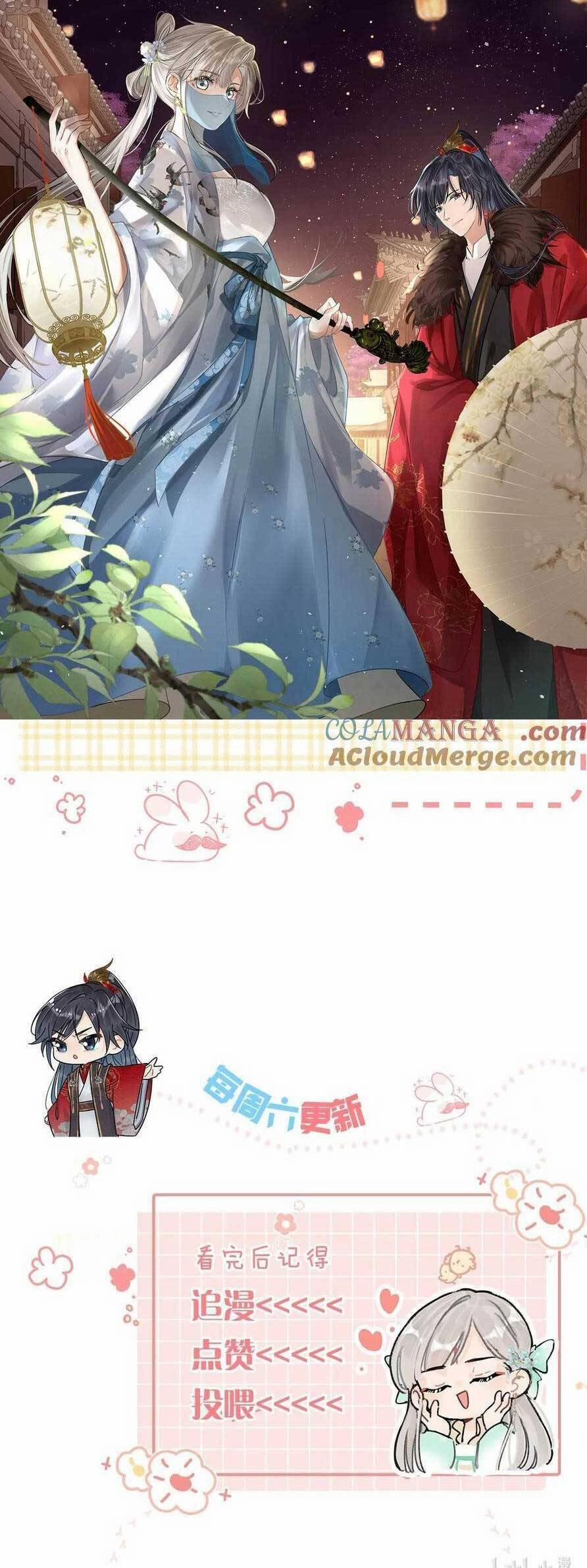 Nữ Giả Hoàng Thượng Và Màn Công Lược Gian Thần Bất Đắc Dĩ 45 trang 25