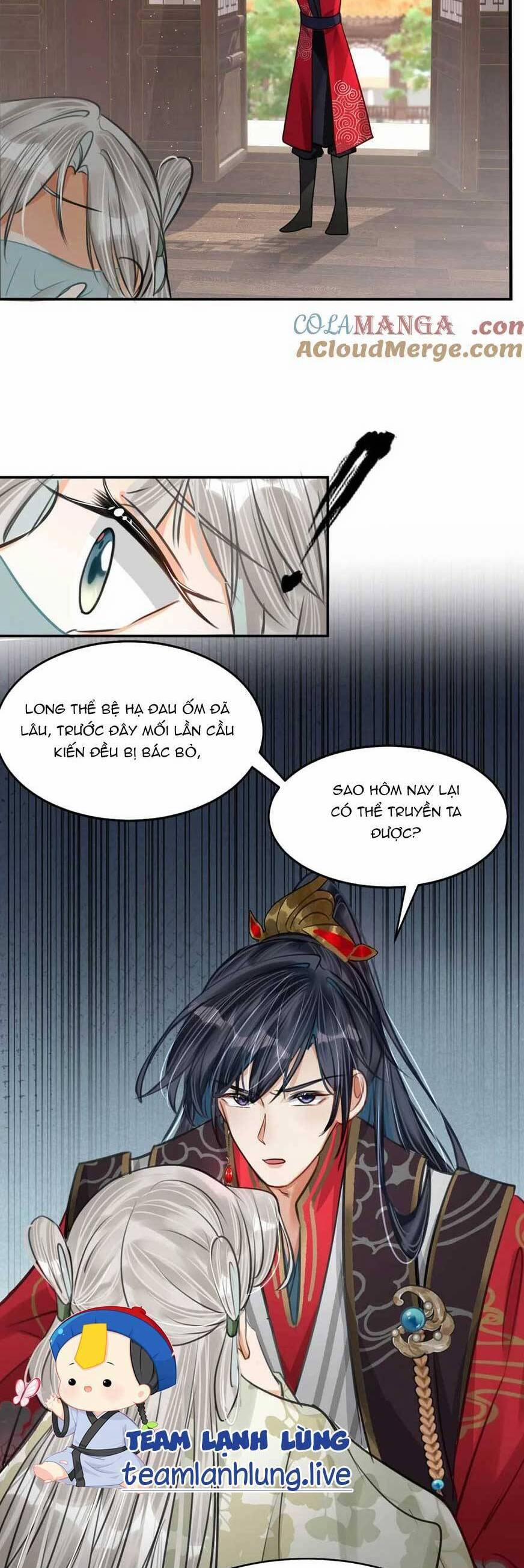 Nữ Giả Hoàng Thượng Và Màn Công Lược Gian Thần Bất Đắc Dĩ 46 trang 21