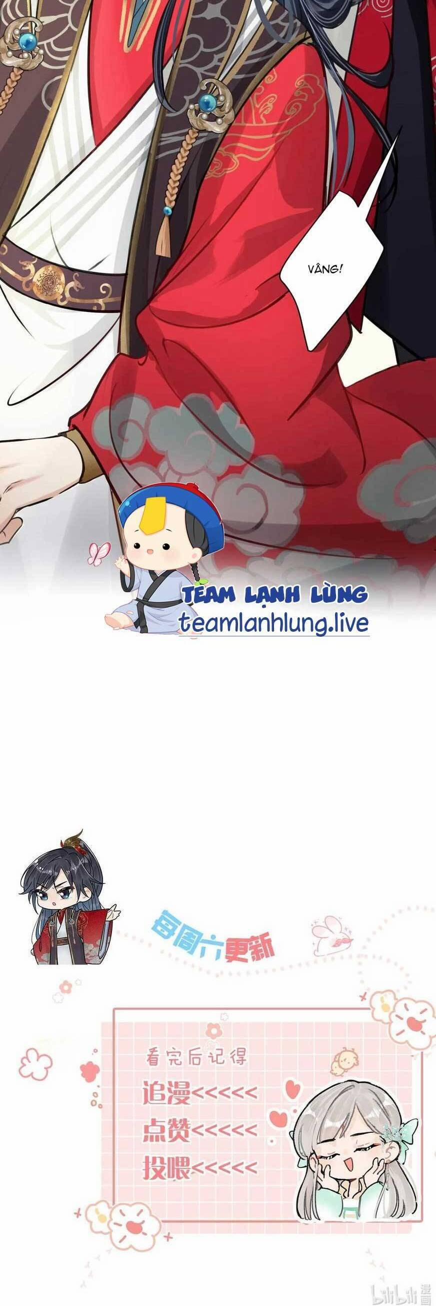 Nữ Giả Hoàng Thượng Và Màn Công Lược Gian Thần Bất Đắc Dĩ 46 trang 23