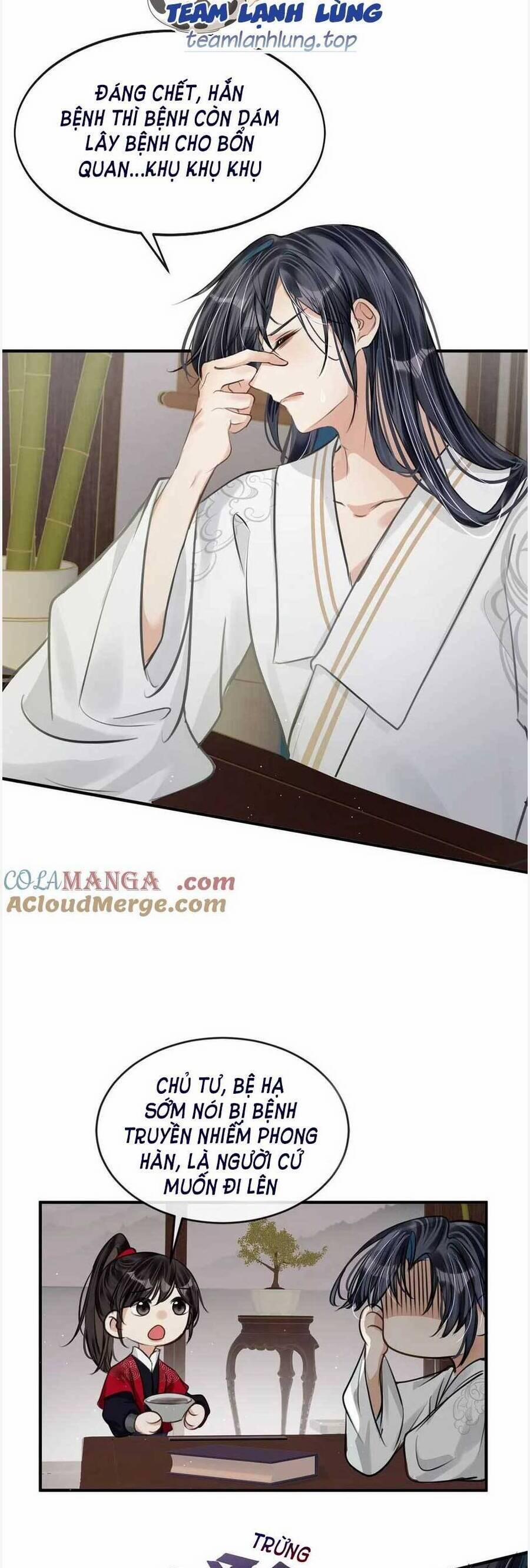 Nữ Giả Hoàng Thượng Và Màn Công Lược Gian Thần Bất Đắc Dĩ 47 trang 20