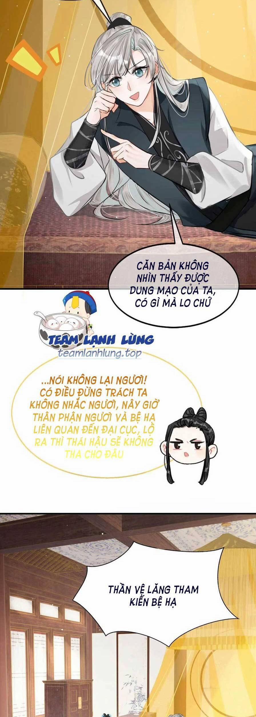 Nữ Giả Hoàng Thượng Và Màn Công Lược Gian Thần Bất Đắc Dĩ 47 trang 7