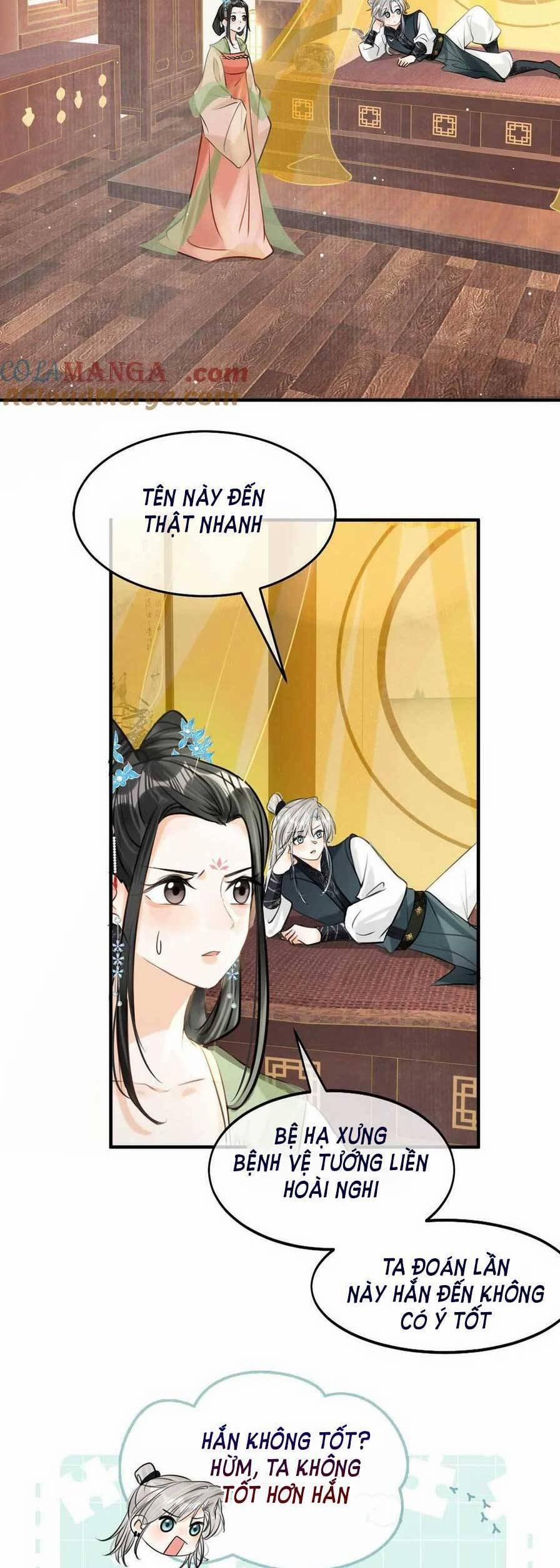 Nữ Giả Hoàng Thượng Và Màn Công Lược Gian Thần Bất Đắc Dĩ 47 trang 8