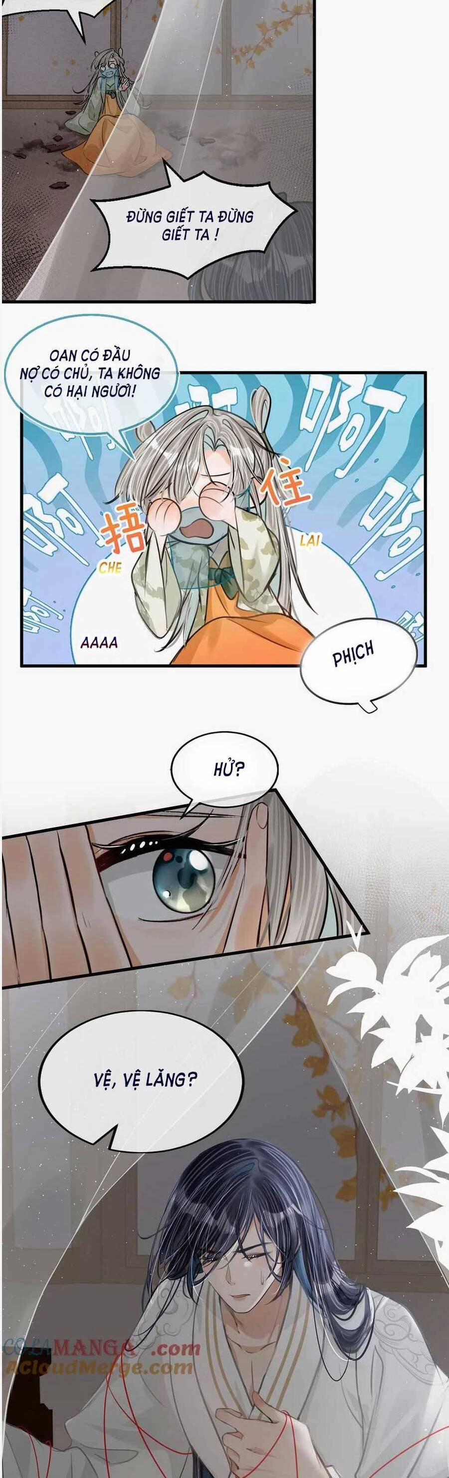 Nữ Giả Hoàng Thượng Và Màn Công Lược Gian Thần Bất Đắc Dĩ 48 trang 15