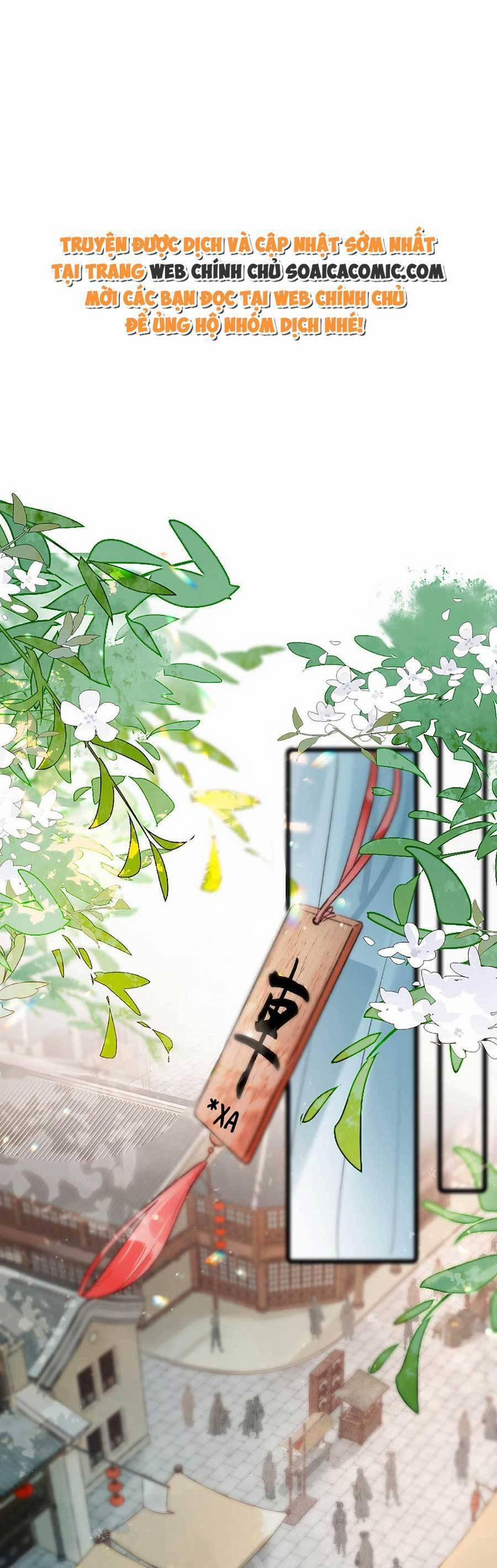 Nữ Giả Hoàng Thượng Và Màn Công Lược Gian Thần Bất Đắc Dĩ 5 trang 0