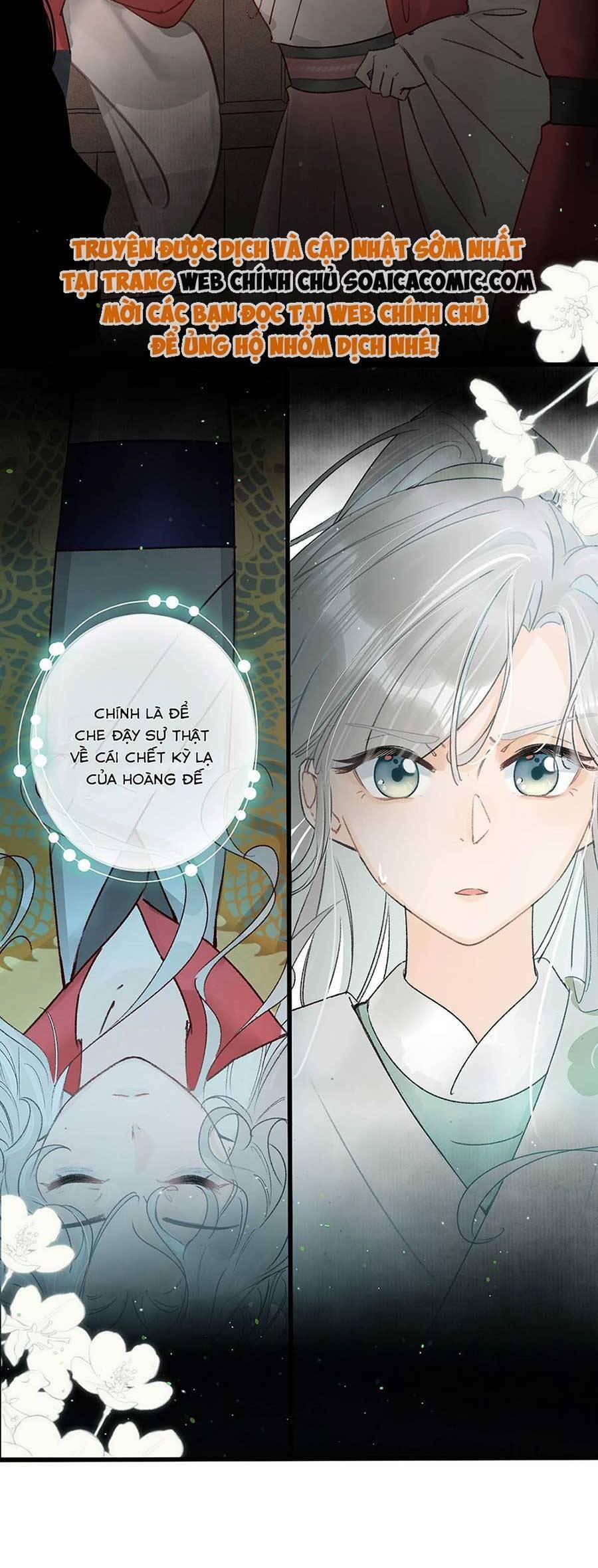 Nữ Giả Hoàng Thượng Và Màn Công Lược Gian Thần Bất Đắc Dĩ 5 trang 12