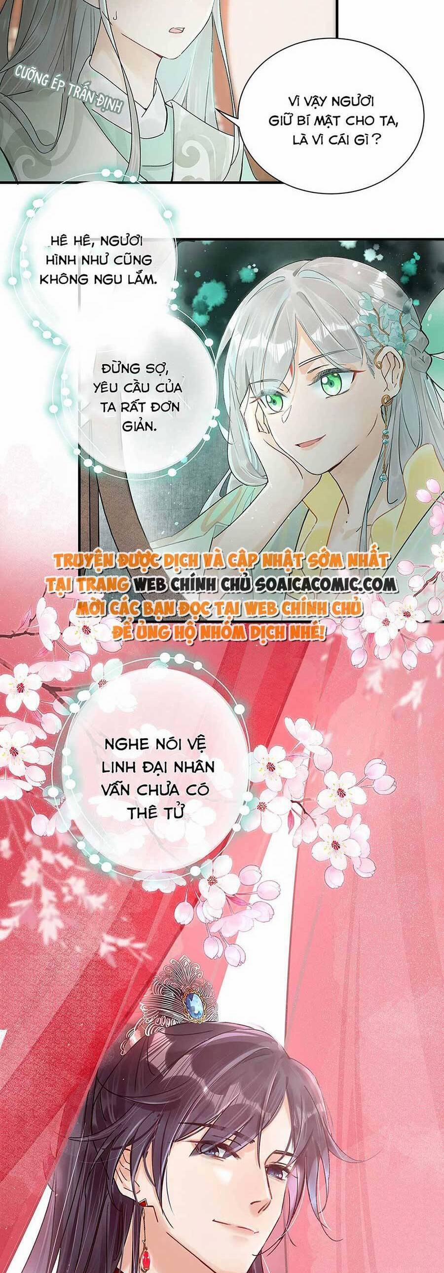 Nữ Giả Hoàng Thượng Và Màn Công Lược Gian Thần Bất Đắc Dĩ 5 trang 14