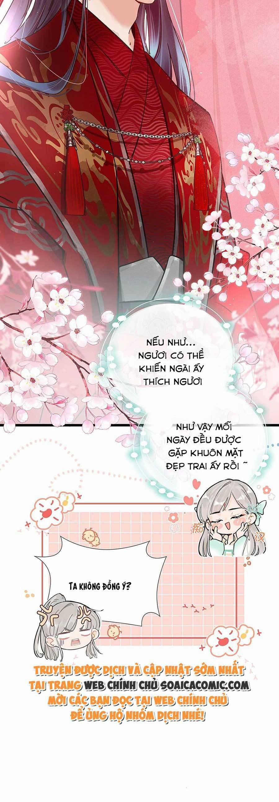 Nữ Giả Hoàng Thượng Và Màn Công Lược Gian Thần Bất Đắc Dĩ 5 trang 15