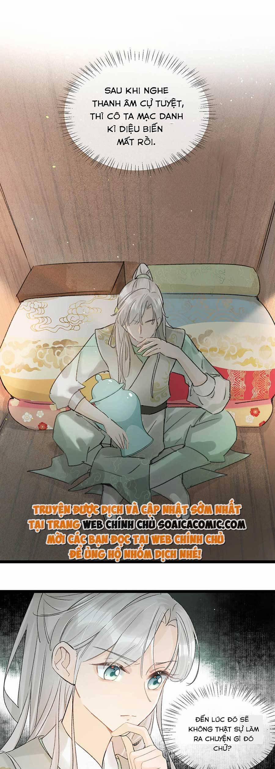 Nữ Giả Hoàng Thượng Và Màn Công Lược Gian Thần Bất Đắc Dĩ 5 trang 16