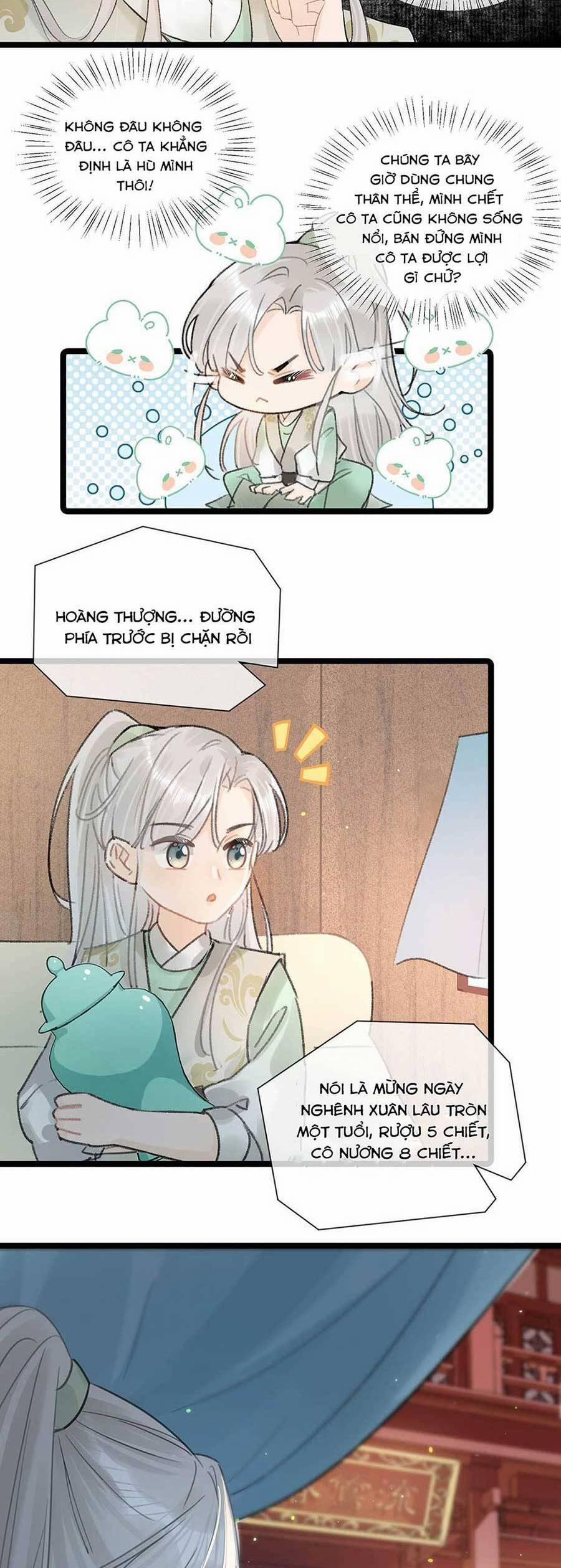 Nữ Giả Hoàng Thượng Và Màn Công Lược Gian Thần Bất Đắc Dĩ 5 trang 17