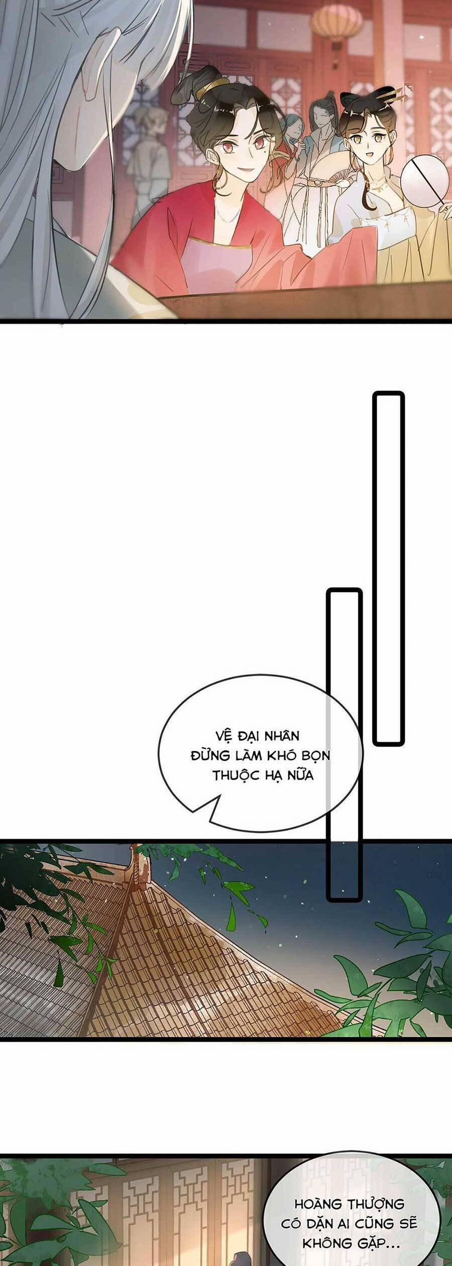 Nữ Giả Hoàng Thượng Và Màn Công Lược Gian Thần Bất Đắc Dĩ 5 trang 18