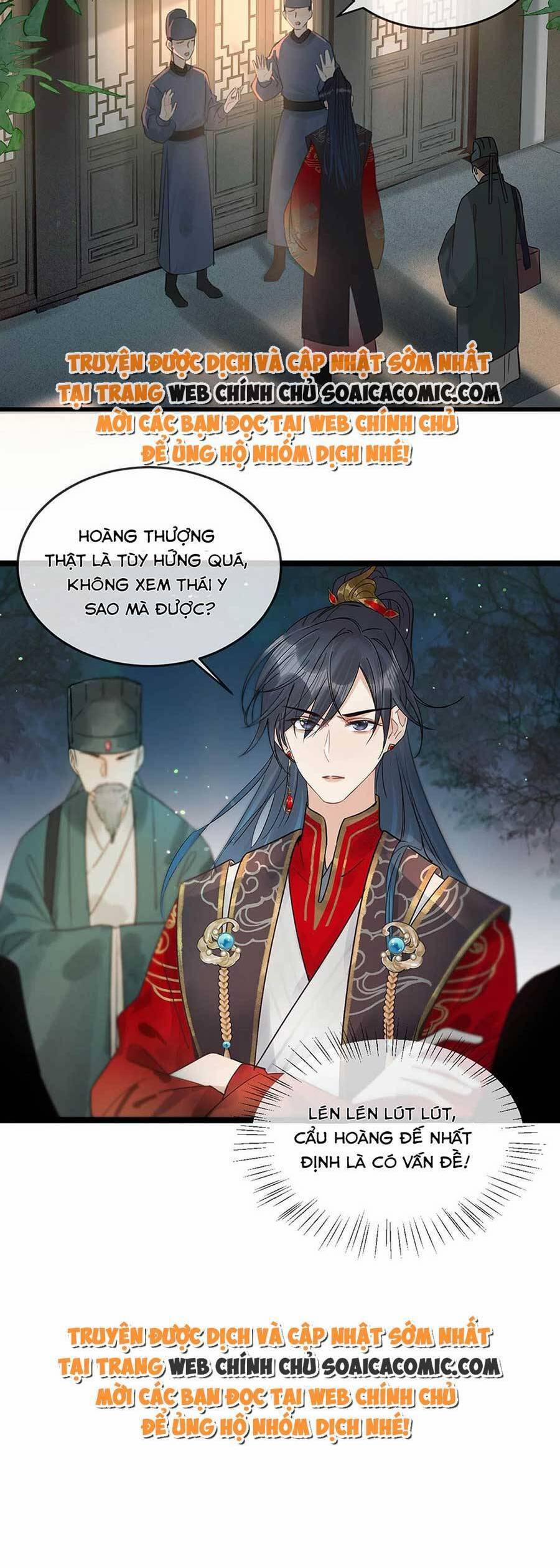 Nữ Giả Hoàng Thượng Và Màn Công Lược Gian Thần Bất Đắc Dĩ 5 trang 19