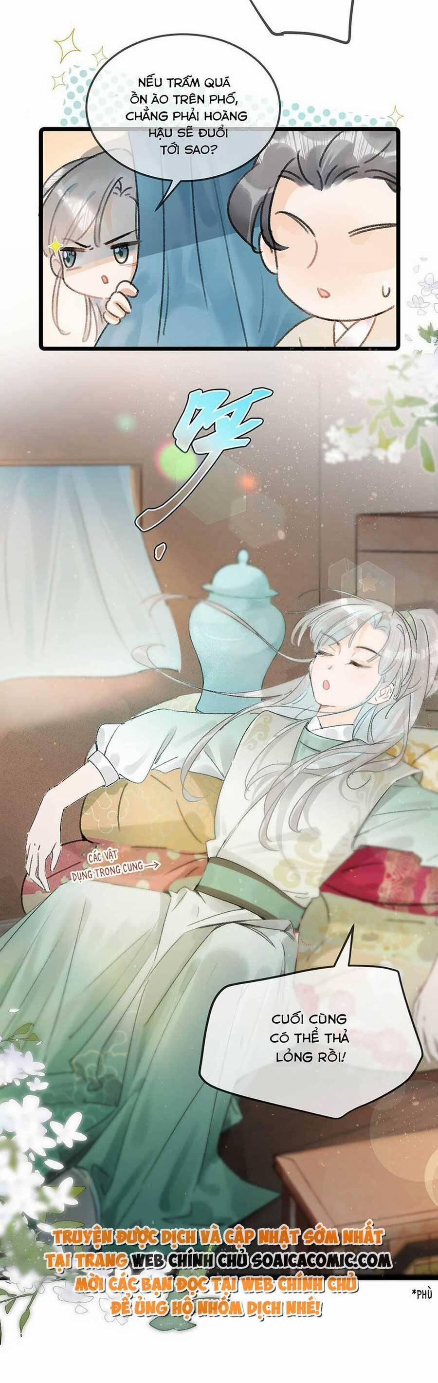 Nữ Giả Hoàng Thượng Và Màn Công Lược Gian Thần Bất Đắc Dĩ 5 trang 2