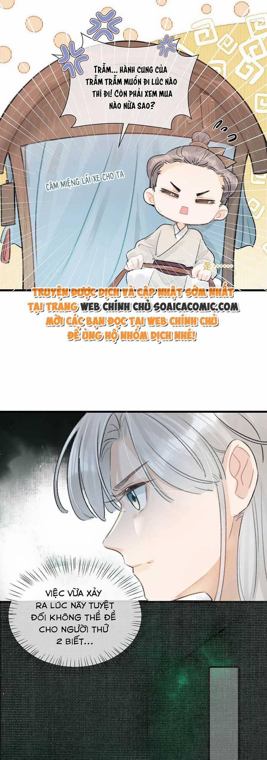 Nữ Giả Hoàng Thượng Và Màn Công Lược Gian Thần Bất Đắc Dĩ 5 trang 4