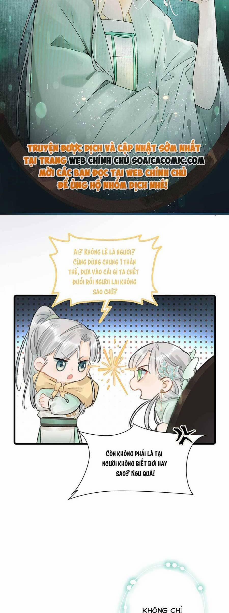 Nữ Giả Hoàng Thượng Và Màn Công Lược Gian Thần Bất Đắc Dĩ 5 trang 7