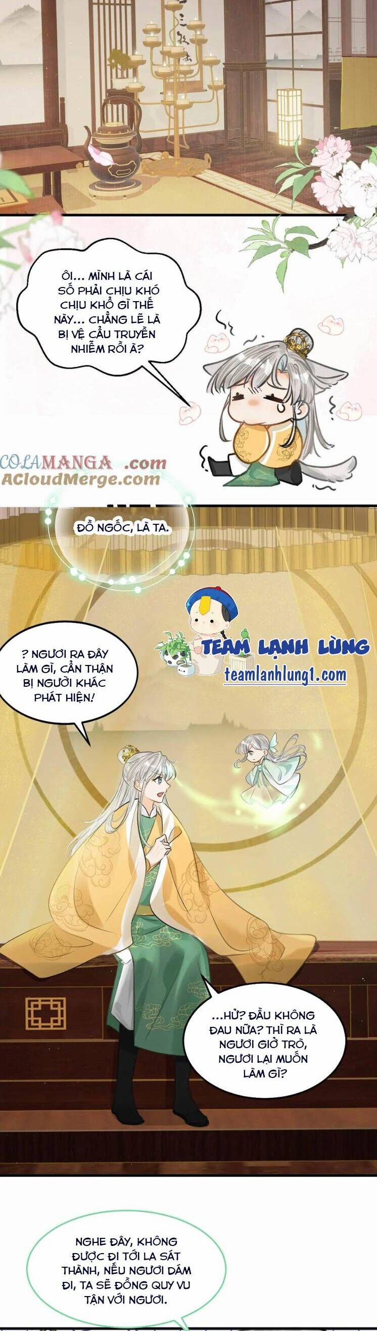 Nữ Giả Hoàng Thượng Và Màn Công Lược Gian Thần Bất Đắc Dĩ 51 trang 15