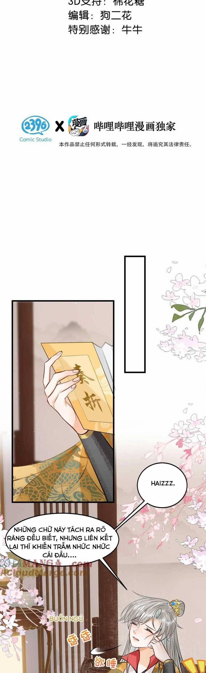 Nữ Giả Hoàng Thượng Và Màn Công Lược Gian Thần Bất Đắc Dĩ 53 trang 1