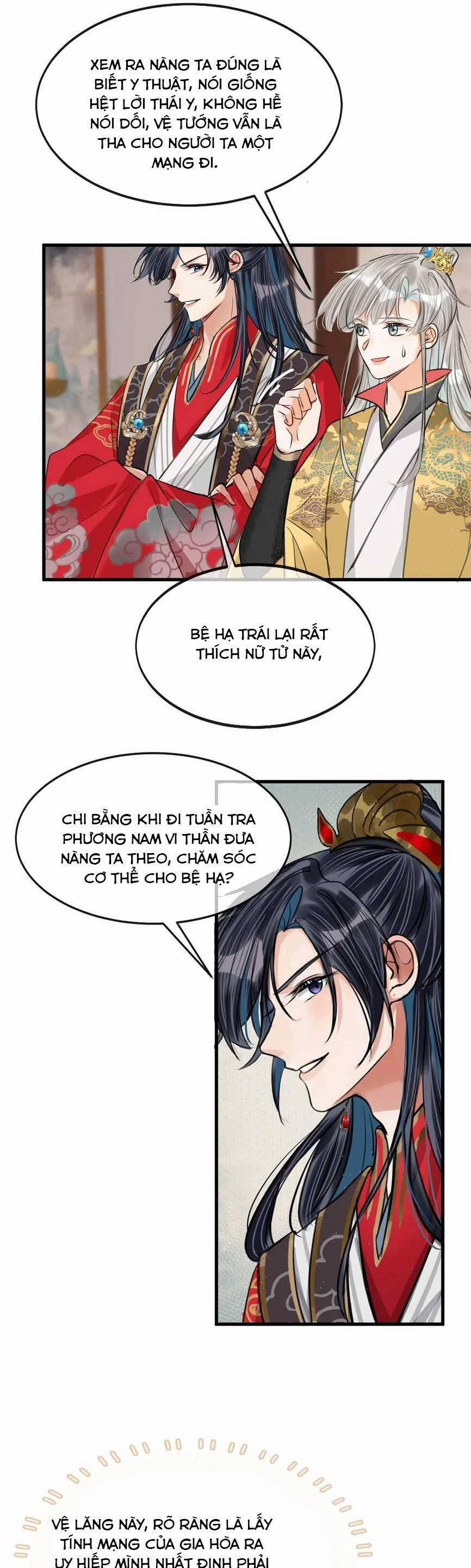 Nữ Giả Hoàng Thượng Và Màn Công Lược Gian Thần Bất Đắc Dĩ 53 trang 16