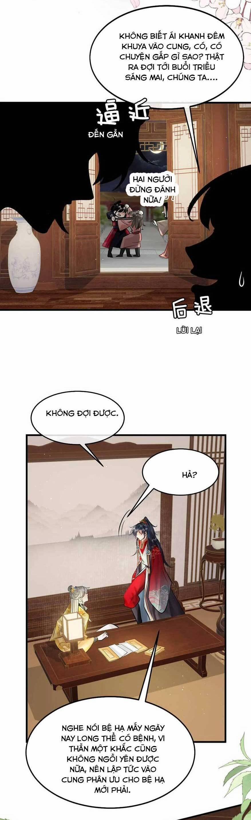 Nữ Giả Hoàng Thượng Và Màn Công Lược Gian Thần Bất Đắc Dĩ 53 trang 4