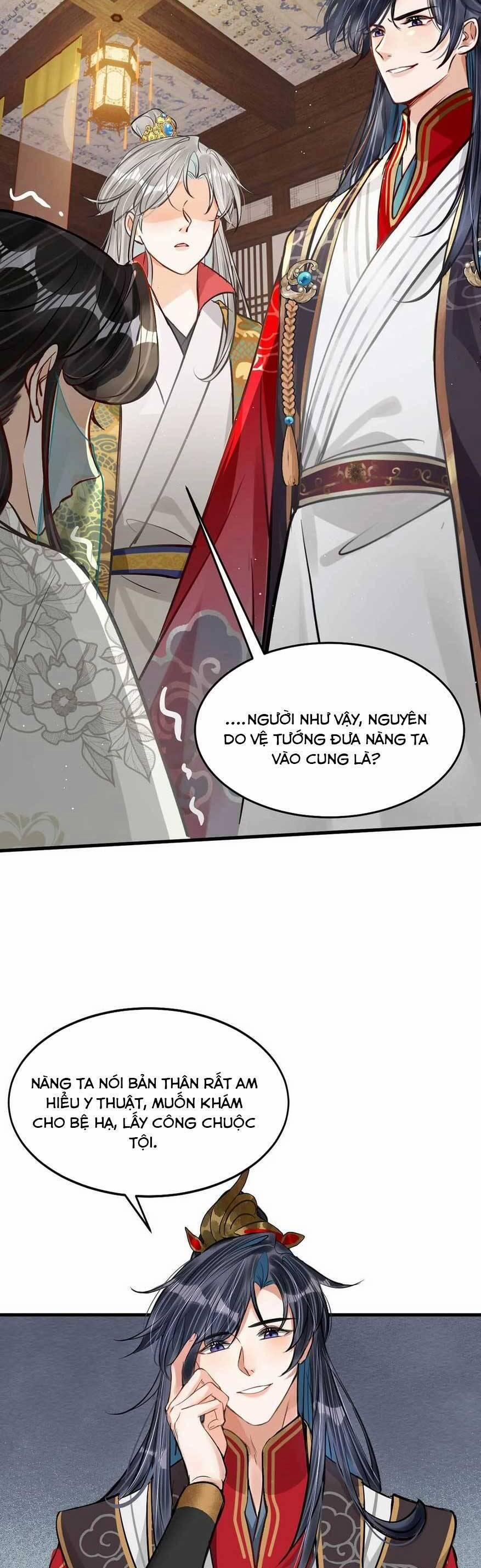 Nữ Giả Hoàng Thượng Và Màn Công Lược Gian Thần Bất Đắc Dĩ 53 trang 8