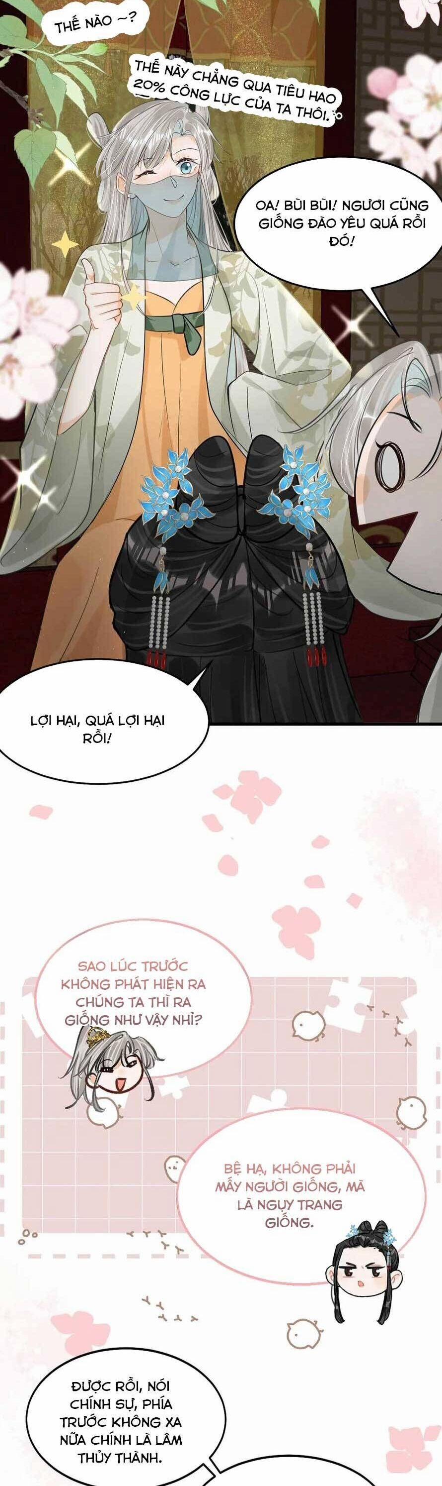 Nữ Giả Hoàng Thượng Và Màn Công Lược Gian Thần Bất Đắc Dĩ 54 trang 6