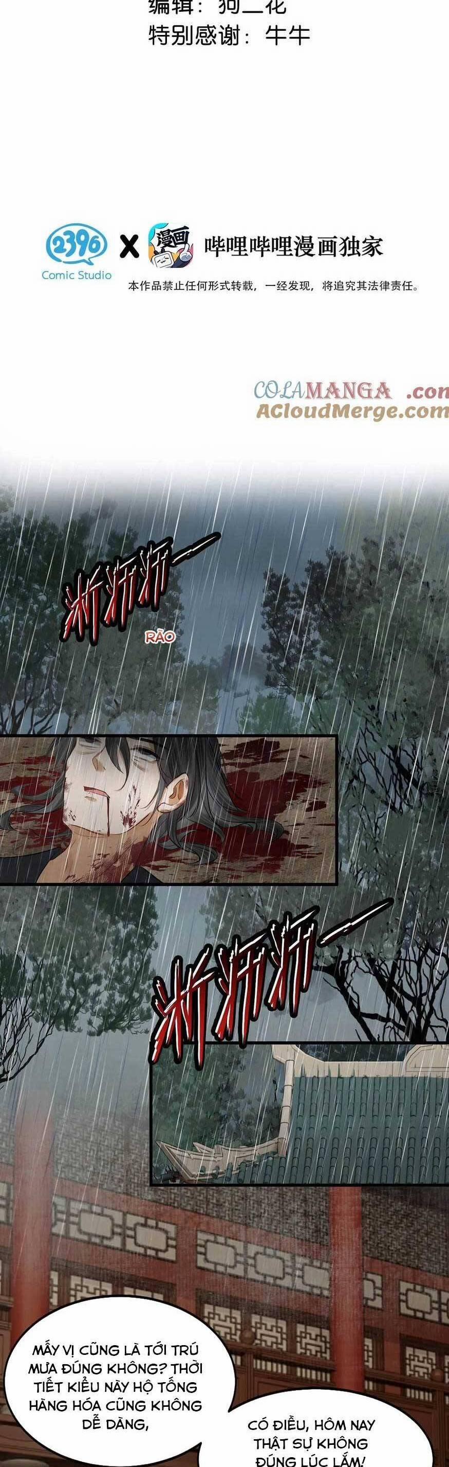 Nữ Giả Hoàng Thượng Và Màn Công Lược Gian Thần Bất Đắc Dĩ 56 trang 1