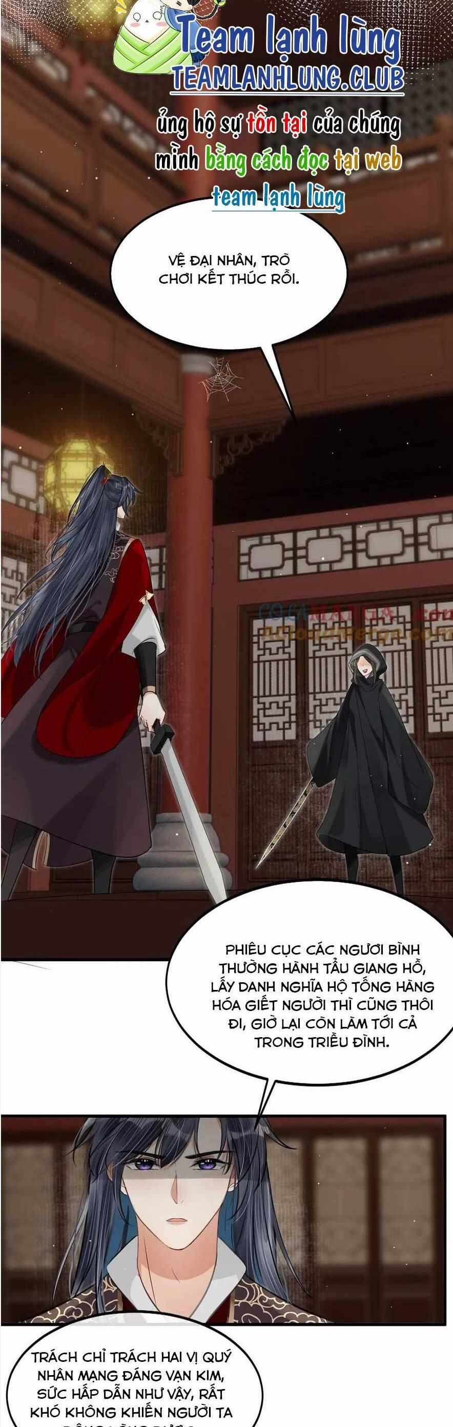 Nữ Giả Hoàng Thượng Và Màn Công Lược Gian Thần Bất Đắc Dĩ 56 trang 12