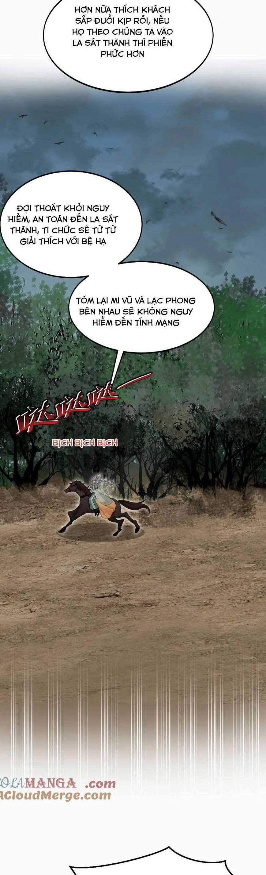 Nữ Giả Hoàng Thượng Và Màn Công Lược Gian Thần Bất Đắc Dĩ 57 trang 6