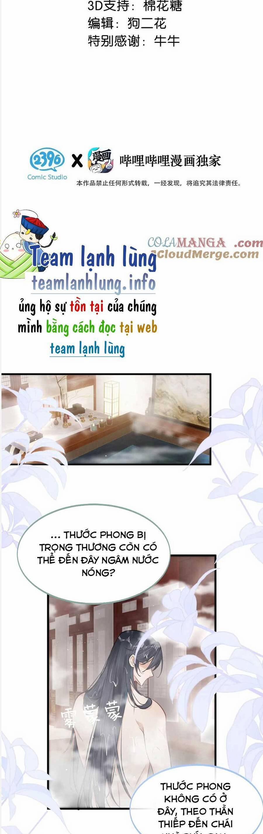 Nữ Giả Hoàng Thượng Và Màn Công Lược Gian Thần Bất Đắc Dĩ 58 trang 4