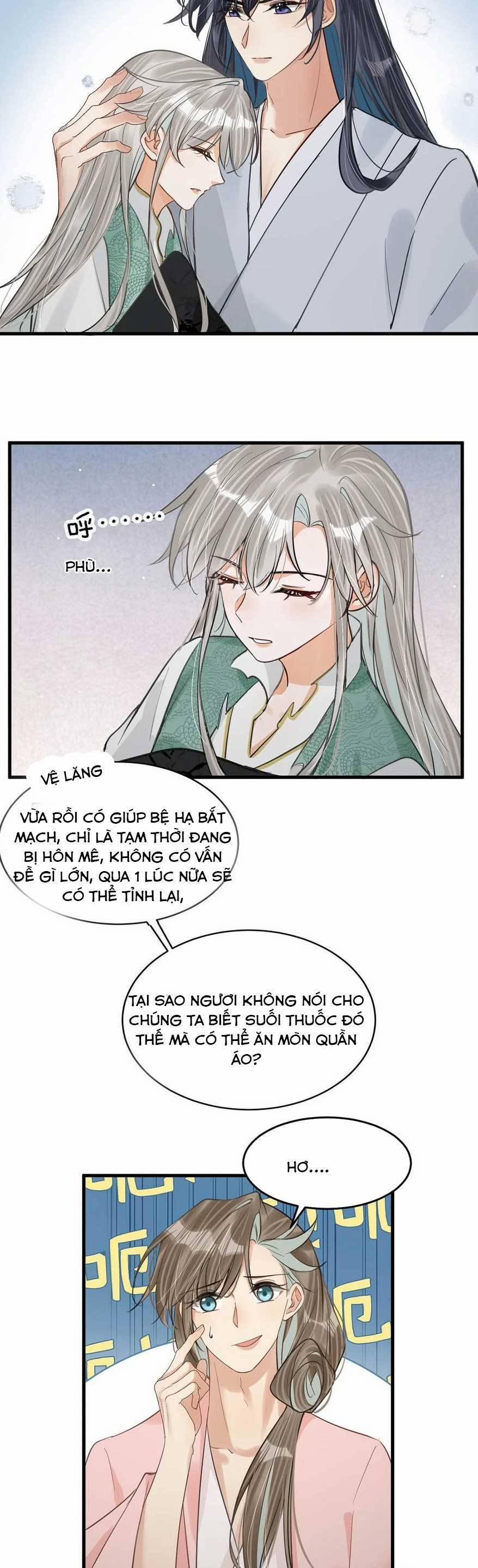 Nữ Giả Hoàng Thượng Và Màn Công Lược Gian Thần Bất Đắc Dĩ 59 trang 17