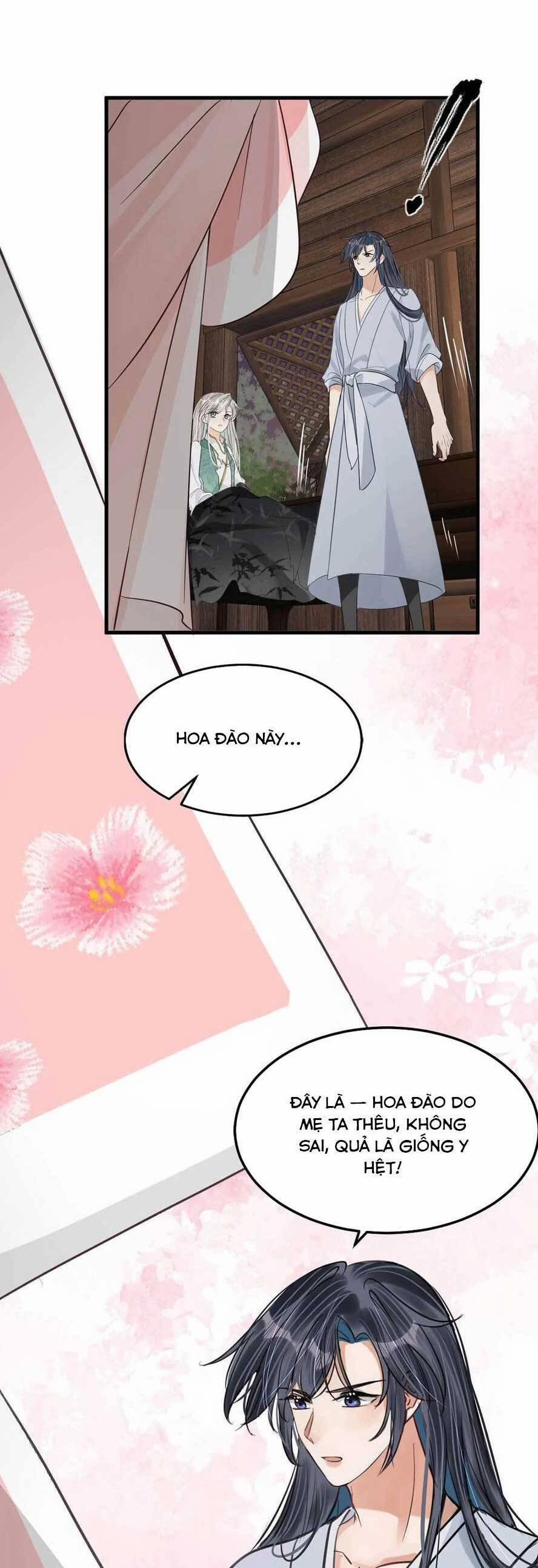 Nữ Giả Hoàng Thượng Và Màn Công Lược Gian Thần Bất Đắc Dĩ 59 trang 24