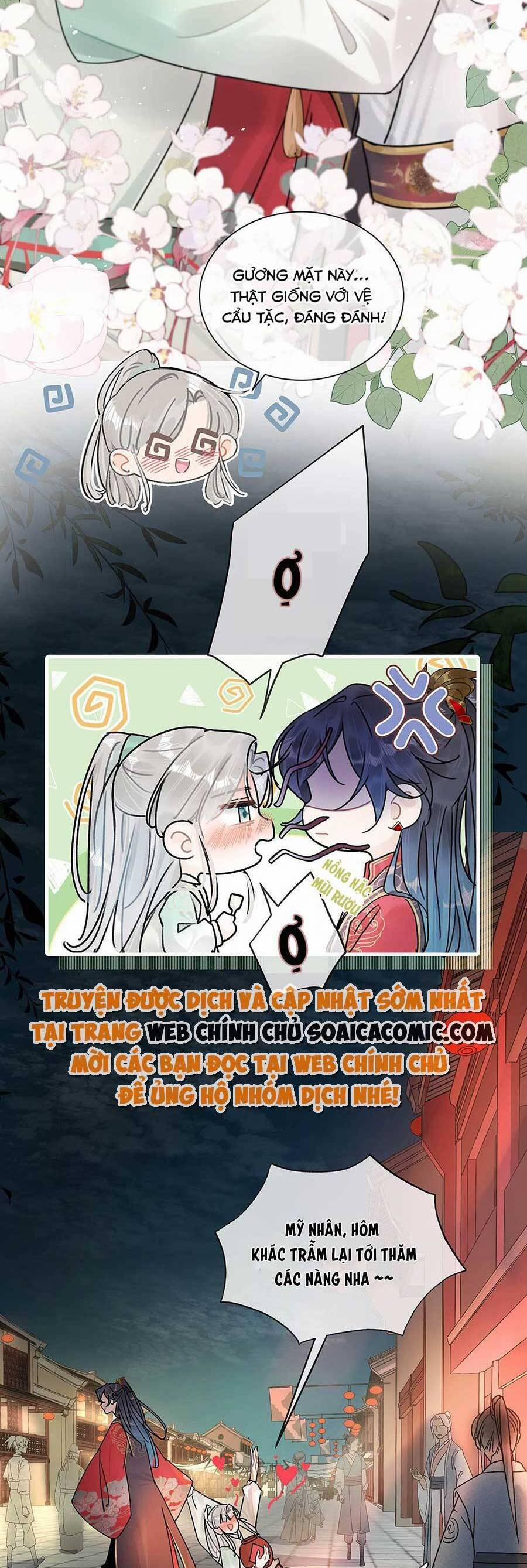 Nữ Giả Hoàng Thượng Và Màn Công Lược Gian Thần Bất Đắc Dĩ 6 trang 10