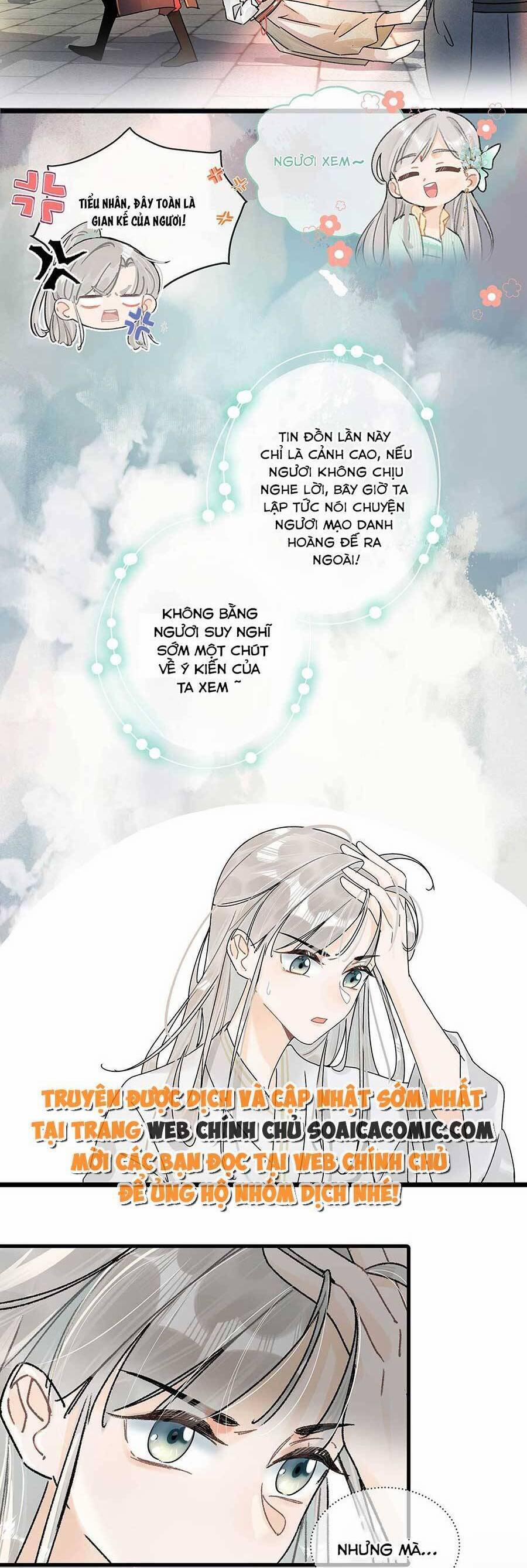 Nữ Giả Hoàng Thượng Và Màn Công Lược Gian Thần Bất Đắc Dĩ 6 trang 11