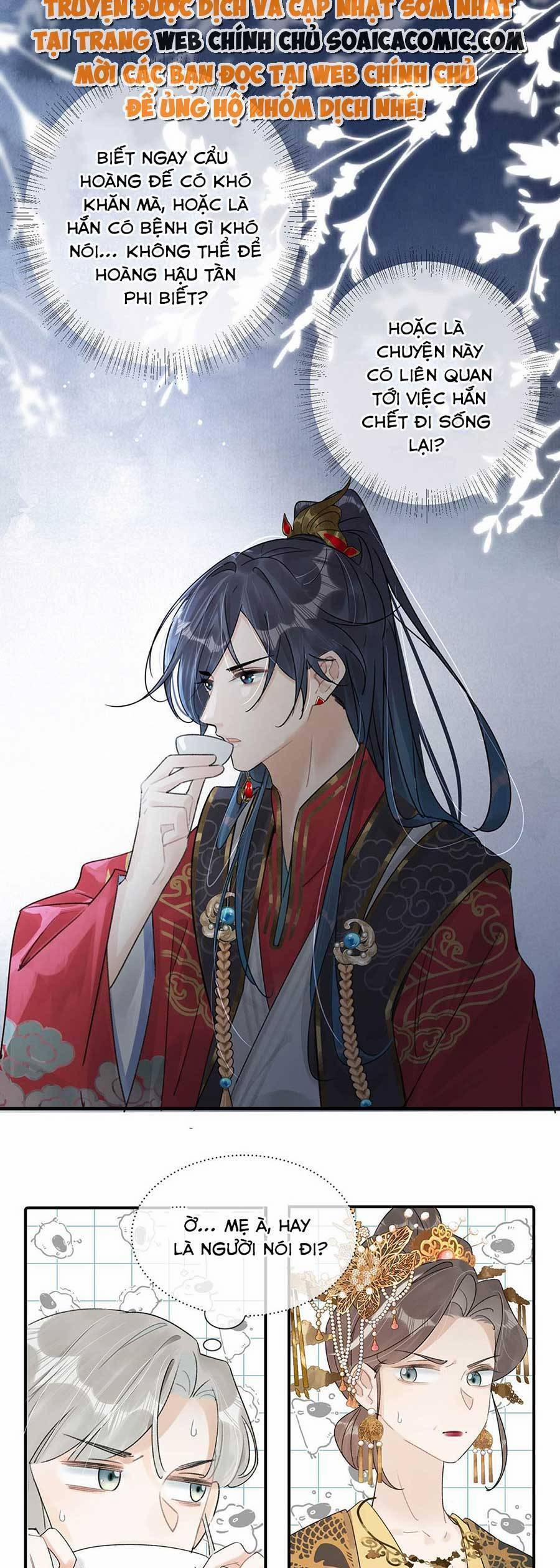 Nữ Giả Hoàng Thượng Và Màn Công Lược Gian Thần Bất Đắc Dĩ 6 trang 15