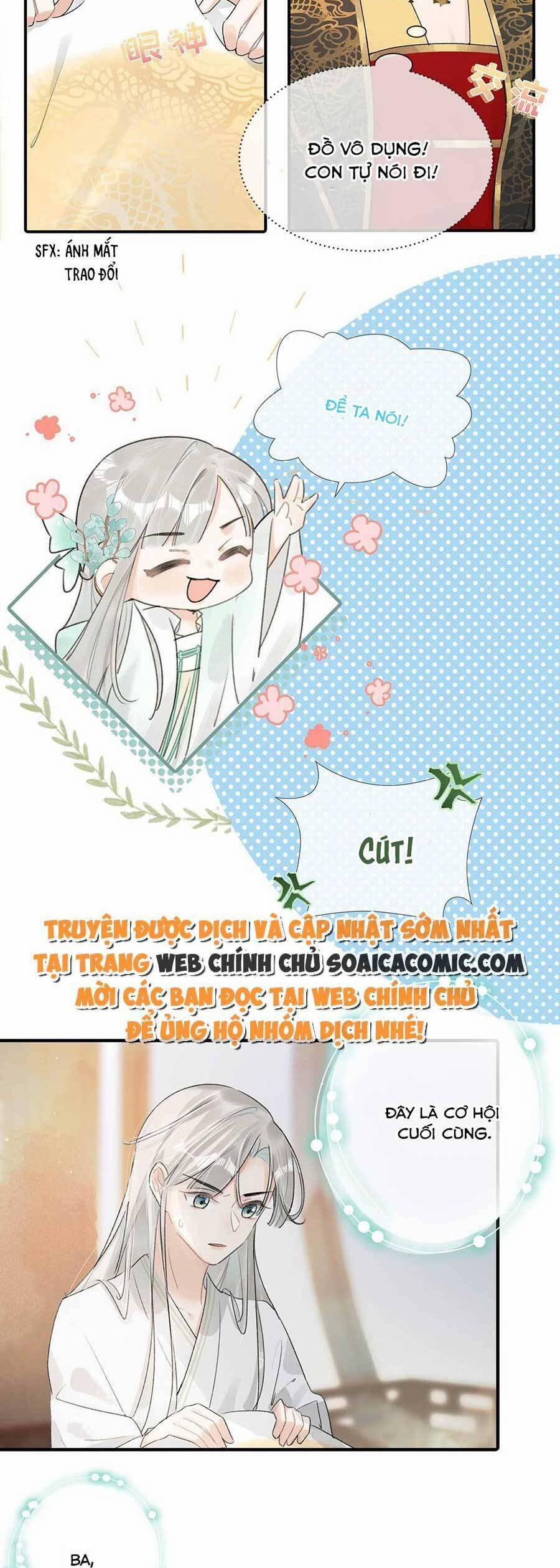 Nữ Giả Hoàng Thượng Và Màn Công Lược Gian Thần Bất Đắc Dĩ 6 trang 16