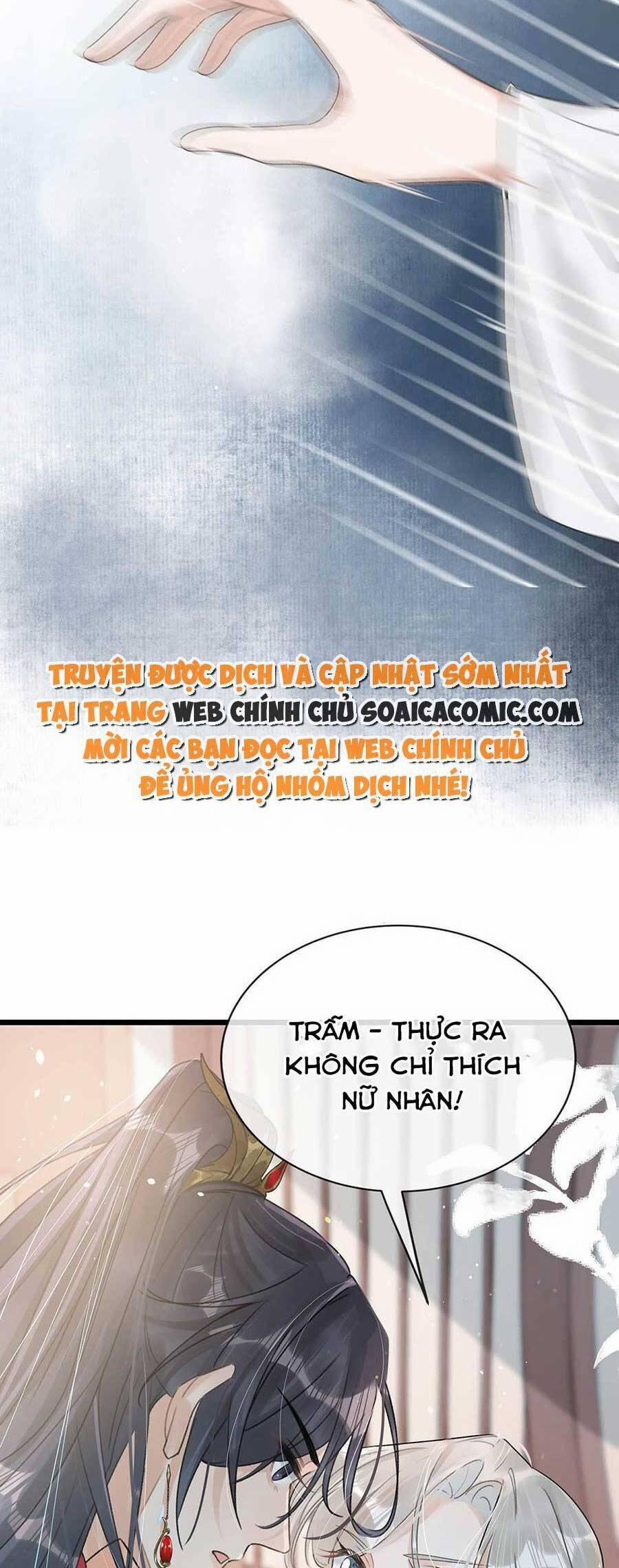 Nữ Giả Hoàng Thượng Và Màn Công Lược Gian Thần Bất Đắc Dĩ 6 trang 19