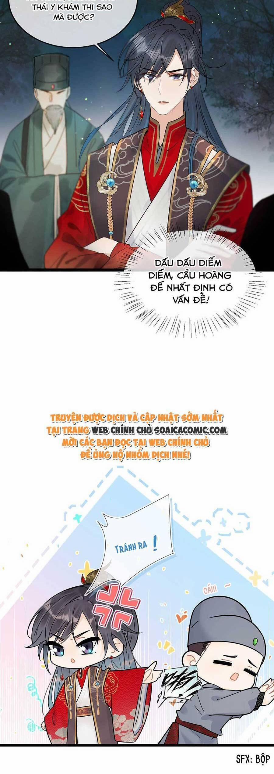 Nữ Giả Hoàng Thượng Và Màn Công Lược Gian Thần Bất Đắc Dĩ 6 trang 2