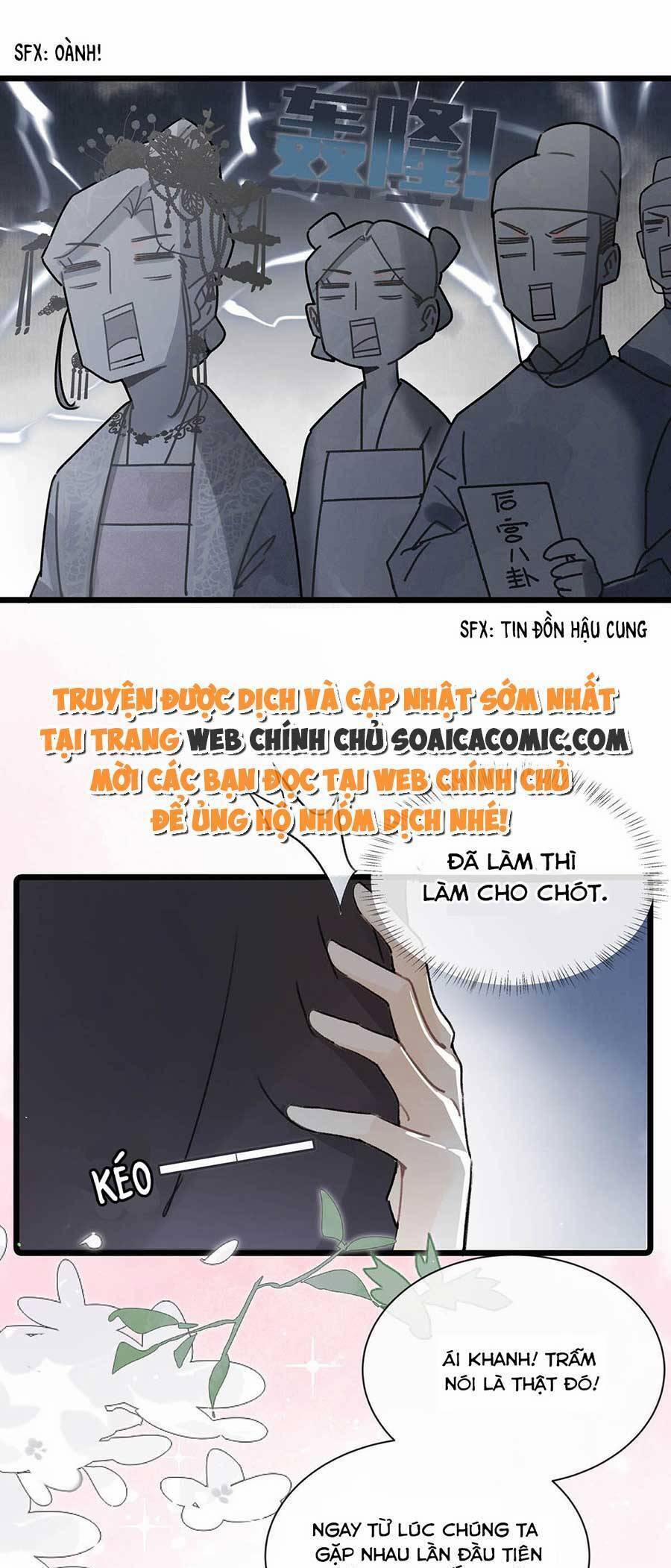 Nữ Giả Hoàng Thượng Và Màn Công Lược Gian Thần Bất Đắc Dĩ 6 trang 21