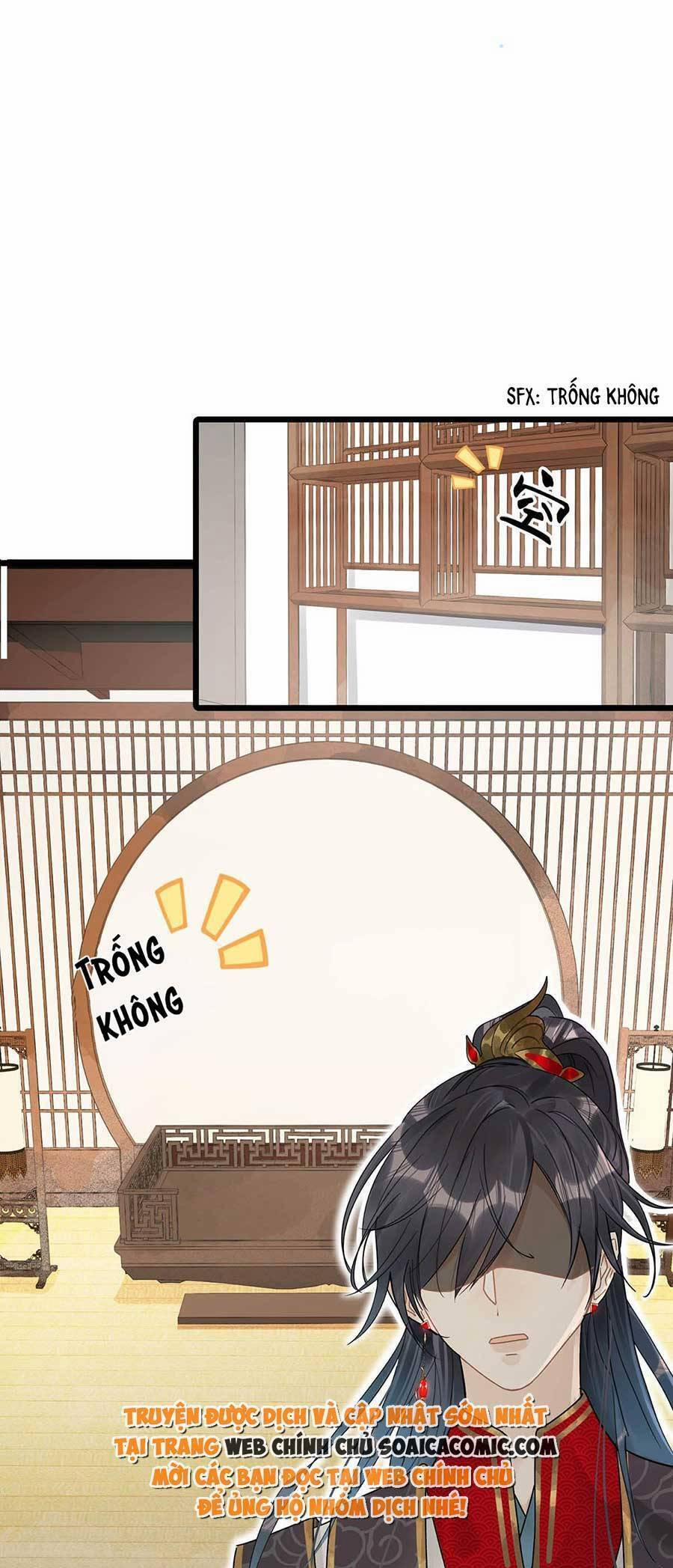 Nữ Giả Hoàng Thượng Và Màn Công Lược Gian Thần Bất Đắc Dĩ 6 trang 3