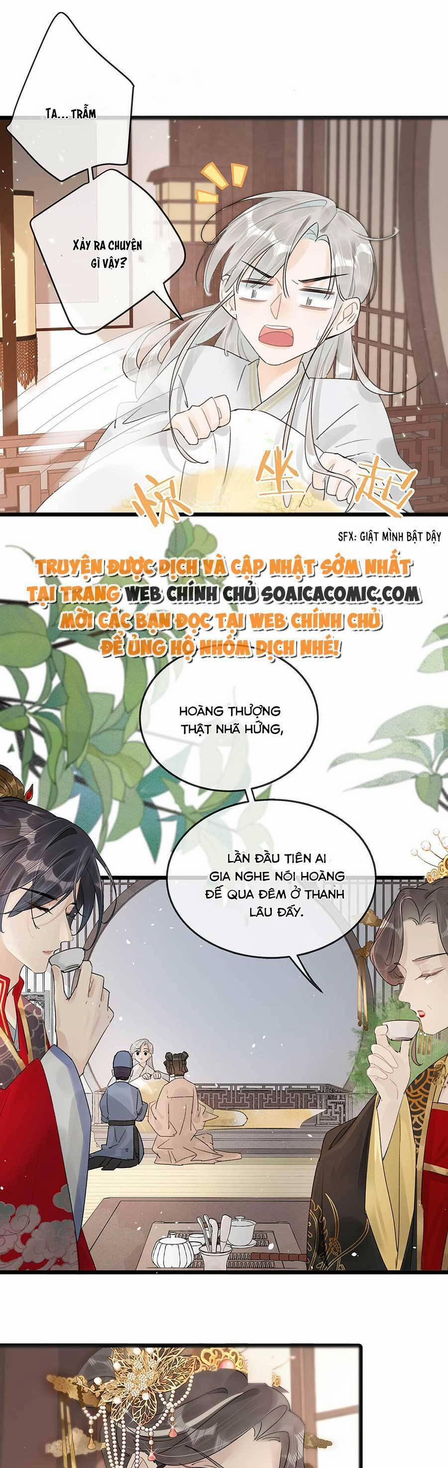 Nữ Giả Hoàng Thượng Và Màn Công Lược Gian Thần Bất Đắc Dĩ 6 trang 6